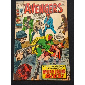 Avengers (1963) #81 FN/VF (7.0) 2nd Appearance Red Wolf John Buscema