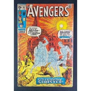 Avengers (1963) #85 VG (4.0) 1st Squadron Sinister John Buscema