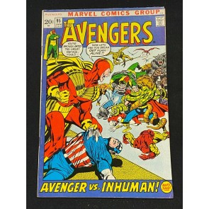 Avengers (1963) #95 VG/FN (5.0) Kree-Skrull War Part 7 of 9 Neal Adams Cover/Art
