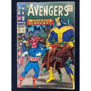 Avengers (1963) #33 VF (8.0) vs Sons of the Serpent Don Heck