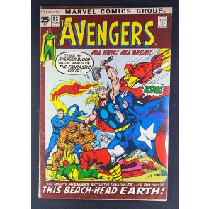Avengers (1963) #93 FN (6.0) Neal Adams Cover/Art Kree-Skrull War Begins