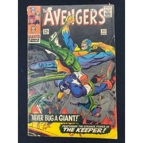 Avengers (1963) #31 GD (2.0) vs The Keeper of the Flame Don Heck