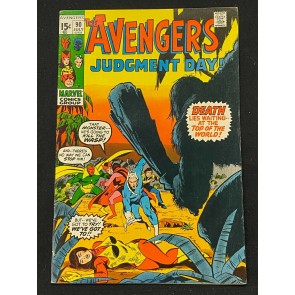 Avengers (1963) #90 FN+ (6.5) Kree-Skrull War Part 2 of 9 Sal Buscema Art