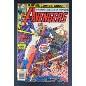 Avengers (1963) #195 FN+ (6.5) Cameo App Taskmaster George Perez