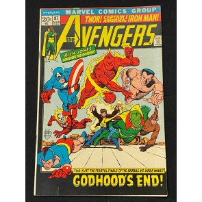 Avengers (1963) #97 VF- (7.5) Kree-Skrull War Part 9 of 9 John Buscema