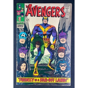 Avengers (1963) #30 FN (6.0) Power Man Keeper of the Flame Swordsman