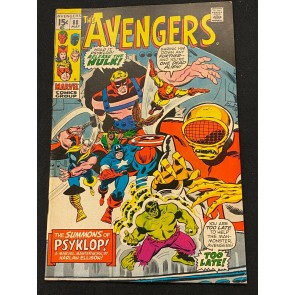 Avengers (1963) #88 FN/VF (7.0) Harlan Ellison Story Hulk Cover