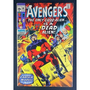 Avengers (1963) #89 FN+ (6.5) Captain Marvel Sal Buscema Cover and Art