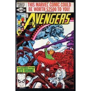 AVENGERS (1963) #199 VF+ (8.5) GEORGE PEREZ COVER AND ART RED RONAN 