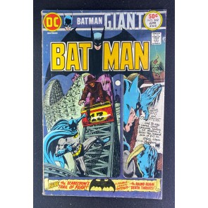Batman (1940) #262 VG (4.0) Ernie Chan Cover and Art Giant