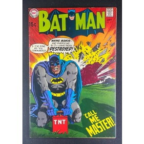 Batman (1940) #215 FN/VF (7.0) Irv Novick Cover and Art Robin Batgirl