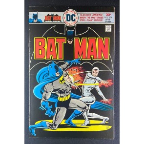 Batman (1940) #274 FN- (5.5) Steel Claw Ernie Chan