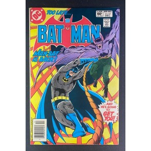Batman (1940) #342 VF+ (8.5) Denys Cowan Cover Man-Bat