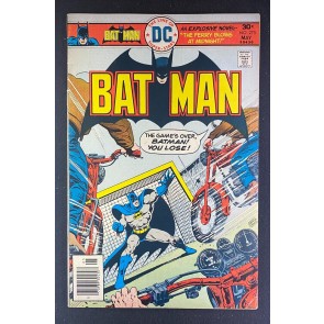 Batman (1940) #275 FN- (5.5) Ernie Chan Cover and Art