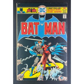 Batman (1940) #269 FN- (5.5) Ernie Chan Cover and Art