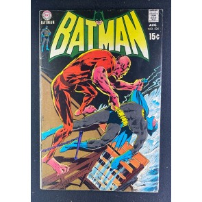 Batman (1940) #224 VG (4.0) Neal Adams Cover