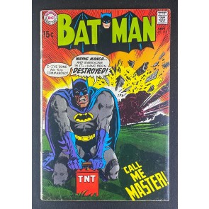 Batman (1940) #215 VG+ (4.5) Irv Novick Cover and Art Robin Batgirl