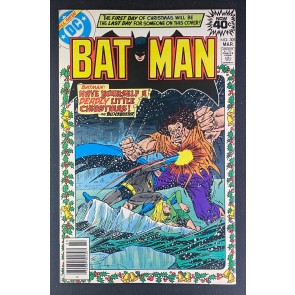 Batman (1940) #309 NM- (9.2) Jim Aparo Cover