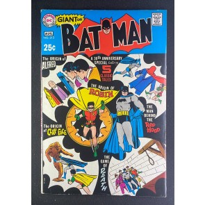 Batman (1940) #213 FN/VF (7.0) Giant (G-61) Origin Robin