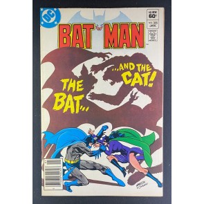 Batman (1940) #355 VF (8.0) Catwoman Appearance
