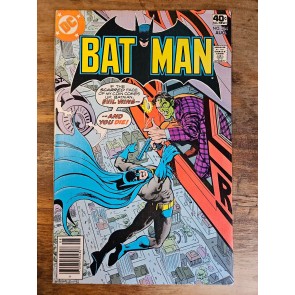 BATMAN #314 (1979) VF- (7.5) TWO FACE García-López Cover / Len Wein Story kg