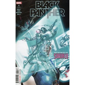 Black Panther (2021) #4 NM 1st Printing Alex Ross Variant Cover Shuri