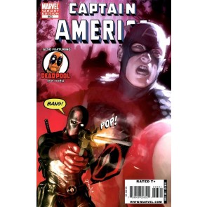 Captain America (2005) #603 NM 1:15 Gerald Parel Deadpool Variant Cover