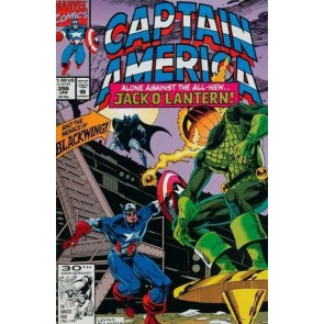 Captain America (1968) #396 VF/NM Jack O'Lantern Blackwing