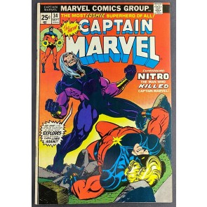 Captain Marvel (1968) #34 FN+ (6.5) 1st Appearance Nitro Jim Starlin Art