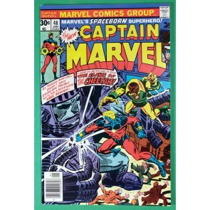 Captain Marvel (1968) #48  VF+ (8.5)
