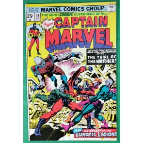 Captain Marvel (1968) #38 VF (8.0) Watcher app 