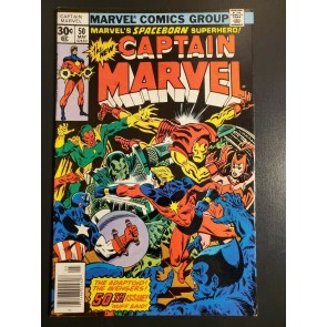 Captain Marvel #50 (1977) F/VF (7.0) 1st appearance of Doctor Minerva|