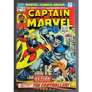 Captain Marvel (1968) #30 VF+ (8.5) The Controller Jim Starlin Art