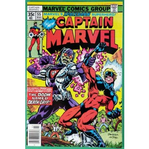 Captain Marvel (1968) #55 NM- (9.2) 