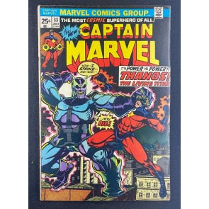 Captain Marvel (1968) #33 VG- (3.5) Origin of Thanos Death Avengers Jim Starlin