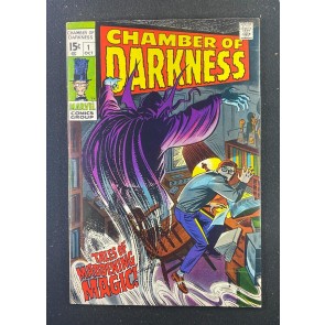 Chamber of Darkness (1969) #1 FN+ (6.5) John Romita Sr Cover