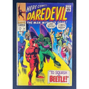 Daredevil (1964) #34 VG/FN (5.0) Gene Colan Cover and Art Beetle App