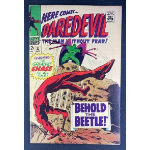 Daredevil (1964) #33 FN (6.0) Gene Colan Cover and Art Beetle App