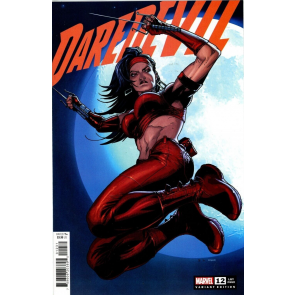 Daredevil (2022) #12 NM Elektra Ultimate Last Look Variant Cover