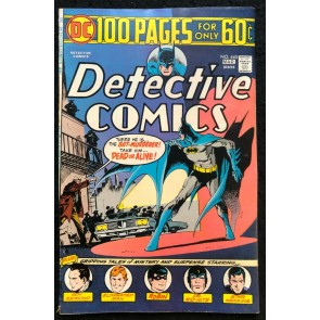 DC 100 Page Super Spectacular (1975) #110 Detective Comics #445 FN Batman DC-110