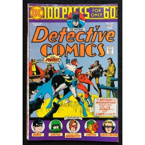 DC 100 Page Super Spectacular (1974) #82 Detective Comics #443 7.0 Batman DC-82