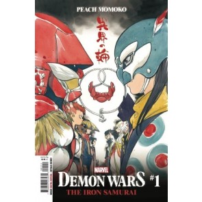 Demon Wars: The Iron Samurai (2022) #1 of 4 NM Peach MoMoKo Cover