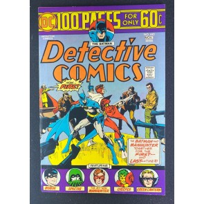 Detective Comics (1937) #443 VF- (7.5) Jim Aparo Walt Simonson 100 Pages