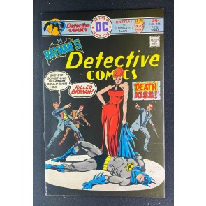 Detective Comics (1937) #456 FN- (5.5) Ernie Chan Cover and Art