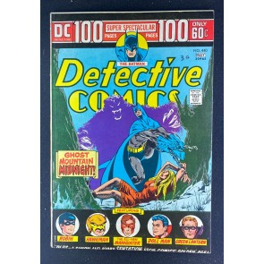 Detective Comics (1937) #440 FN+ (6.5) Jim Aparo 100 Page Super Spectacular