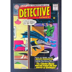 Detective Comics (1937) #344 VG- (3.5) Batman Elongated Man Carmine Infantino