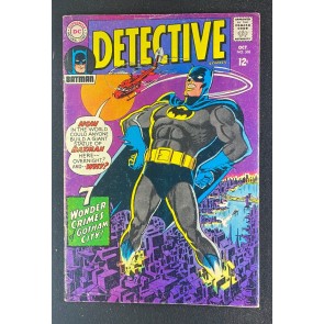 Detective Comics (1937) #368 VG+ (4.5) Batman Robin Carmine Infantino Art