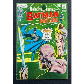 Detective Comics (1937) #409 FN- (5.5) Neal Adams Cover Batgirl Robin Batman