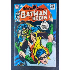 Detective Comics (1937) #381 FN- (5.5) Batman Robin Bob Brown Art