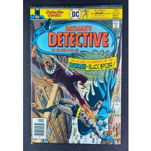 Detective Comics (1937) #463 VF/NM (9.0) 1st App Black Spider/1st App Calculator